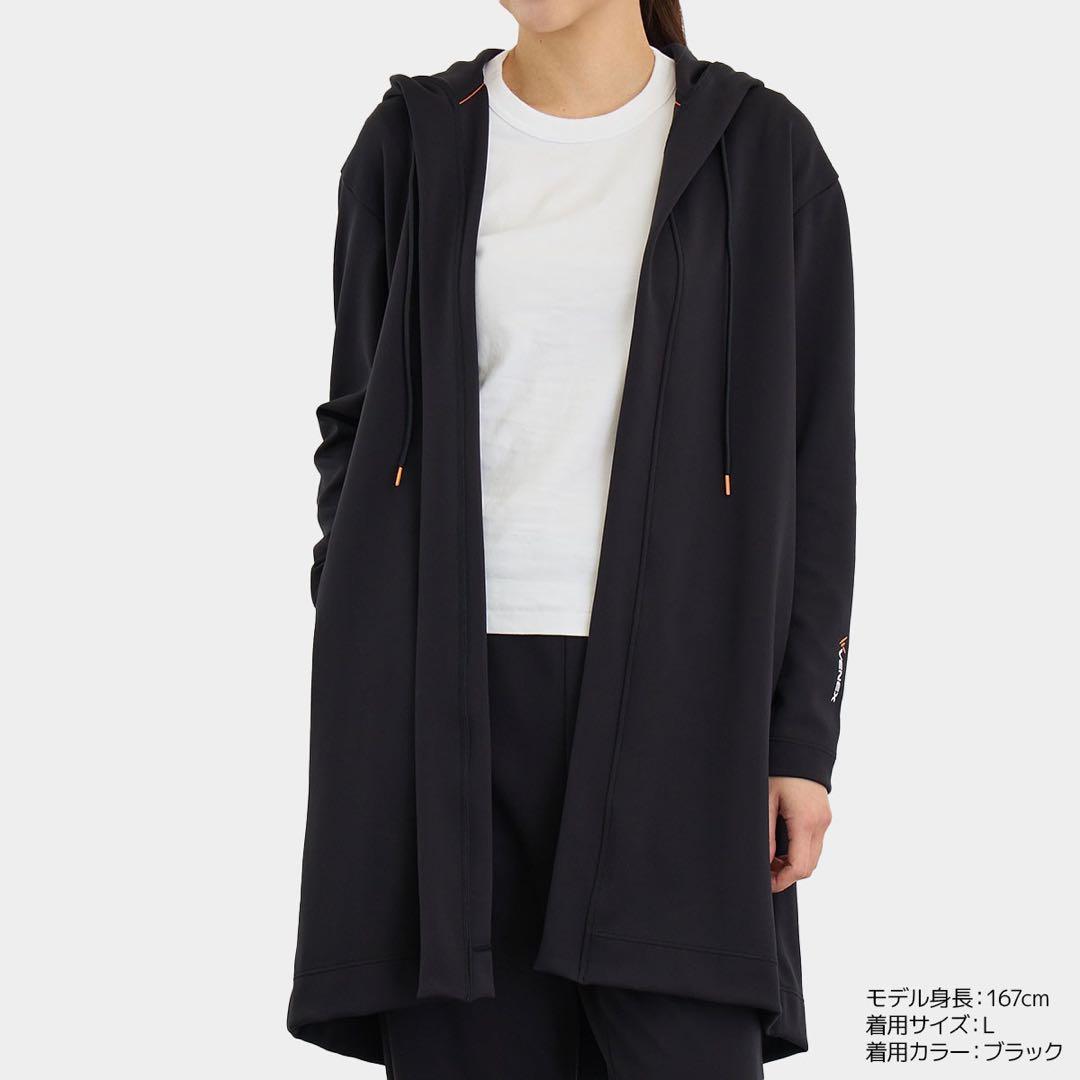 ベネクス　リカバリームーヴ カーディガン レディース　M