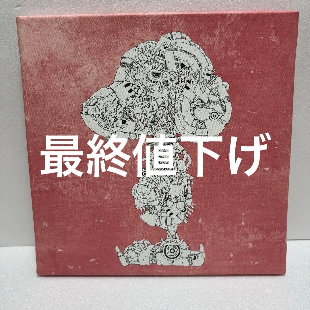 【美品】米津玄師×スヌーピー ウォールパネル USJ15周年やりすぎコラボグッズ 米津玄師 USJ15周年やりすぎコラボ グッズ スヌーピー クリアファイル