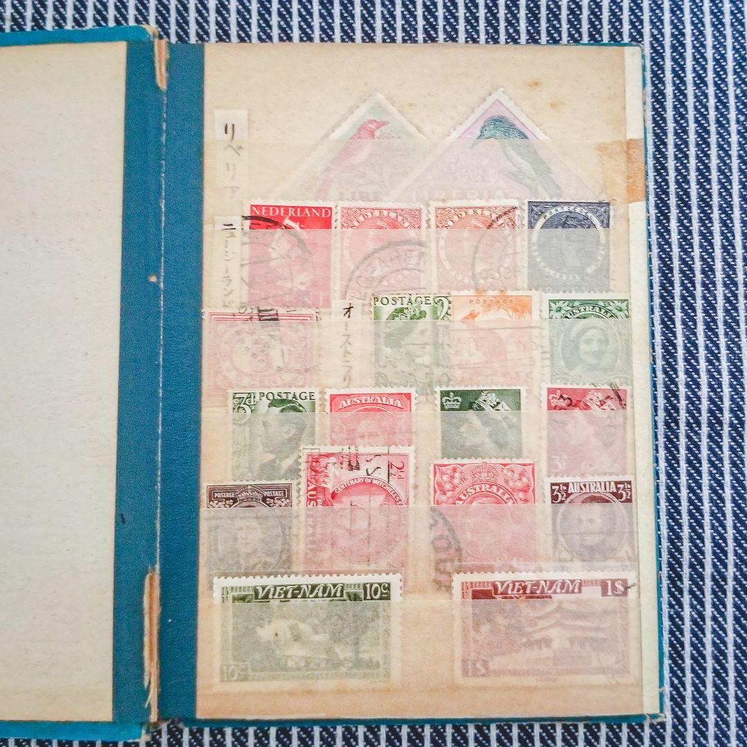 貴重 切手コレクション