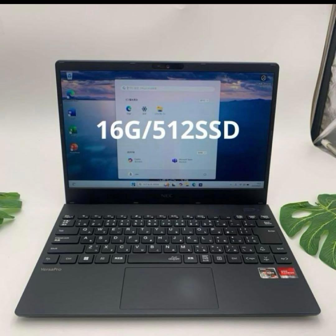 Windowsノート本体 NEC VersaPro VRyzen 5-5500U 16GB 512