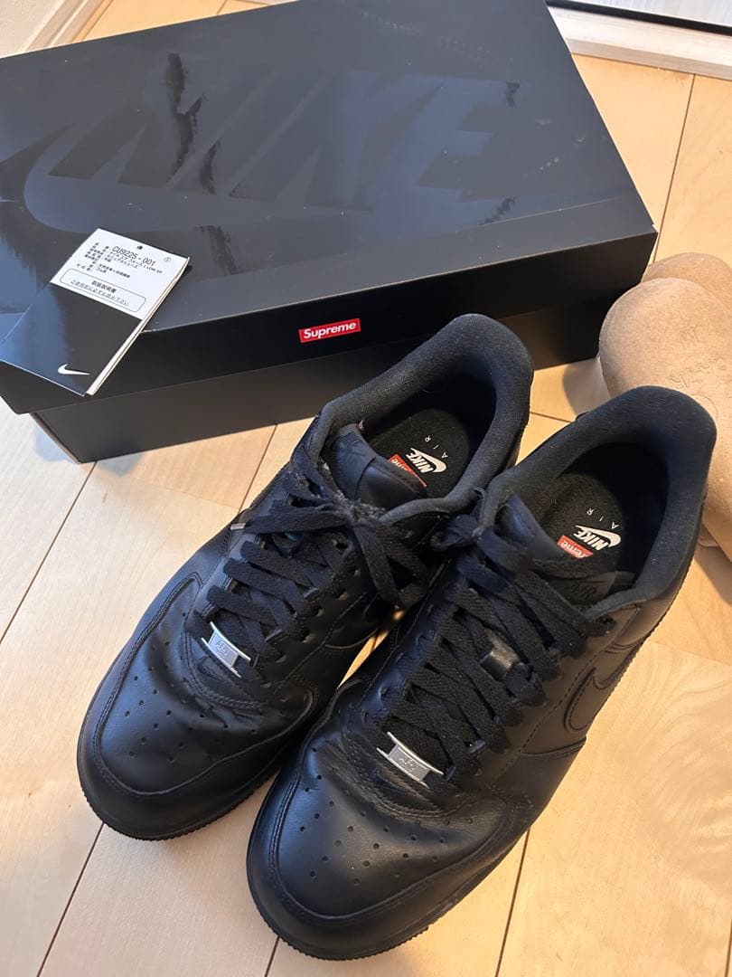 Nike Air Force 1 ブラック　supreme ナイキ