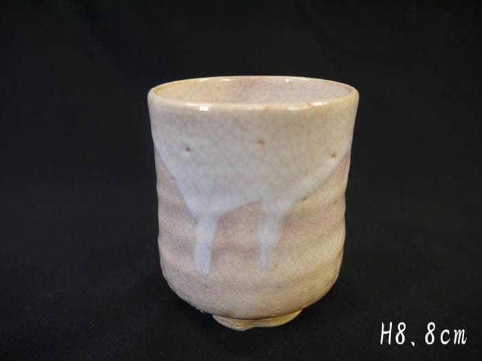 萩焼 湯呑 十一世 坂高麗左衛門 号韓峰 未使用 2客セット - メルカリ