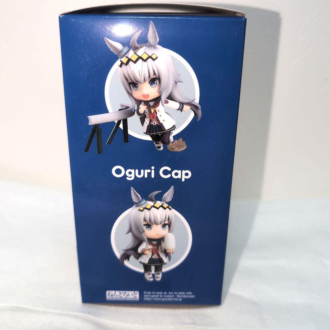 オグリキャップ ねんどろいど ウマ娘プリティーダービー 未開封 - メルカリ