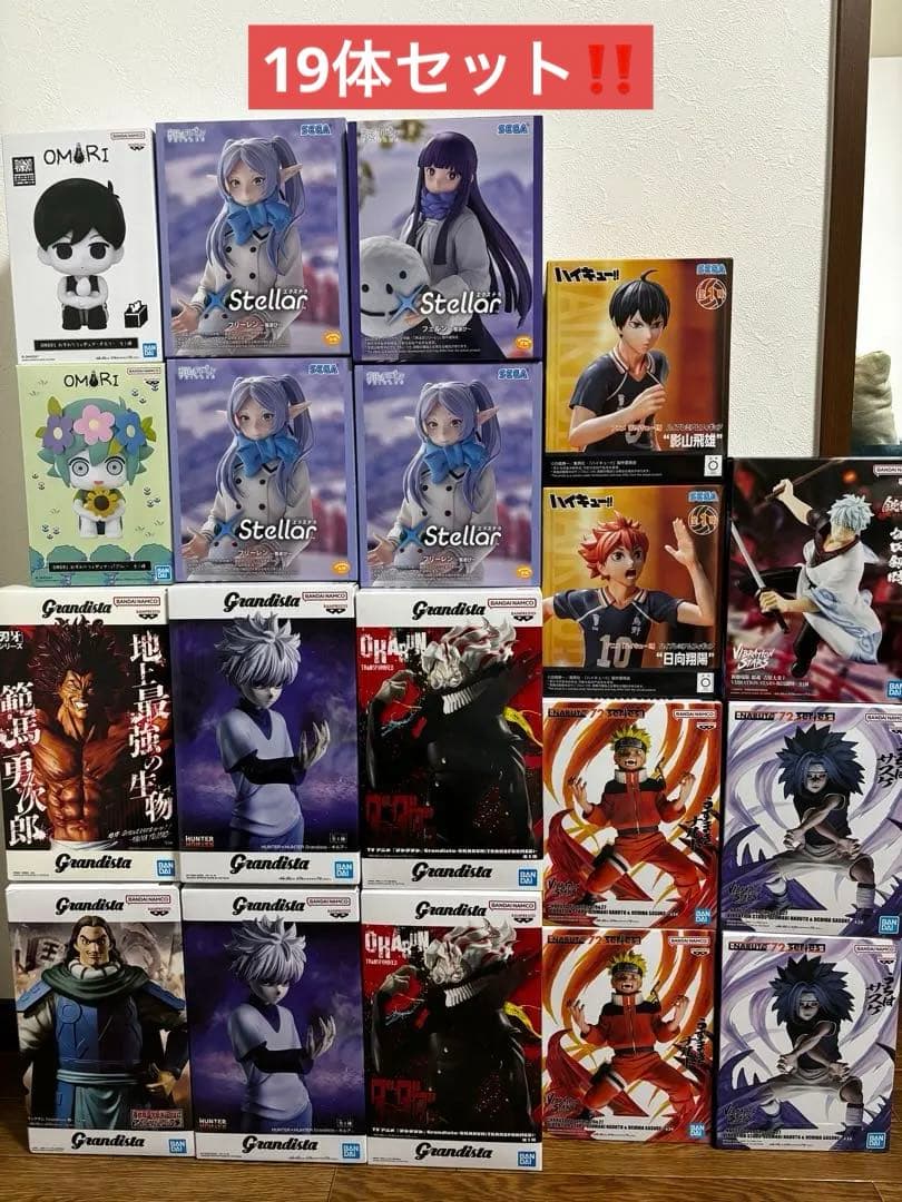最新含むプライズフィギュアまとめ売り19体セット