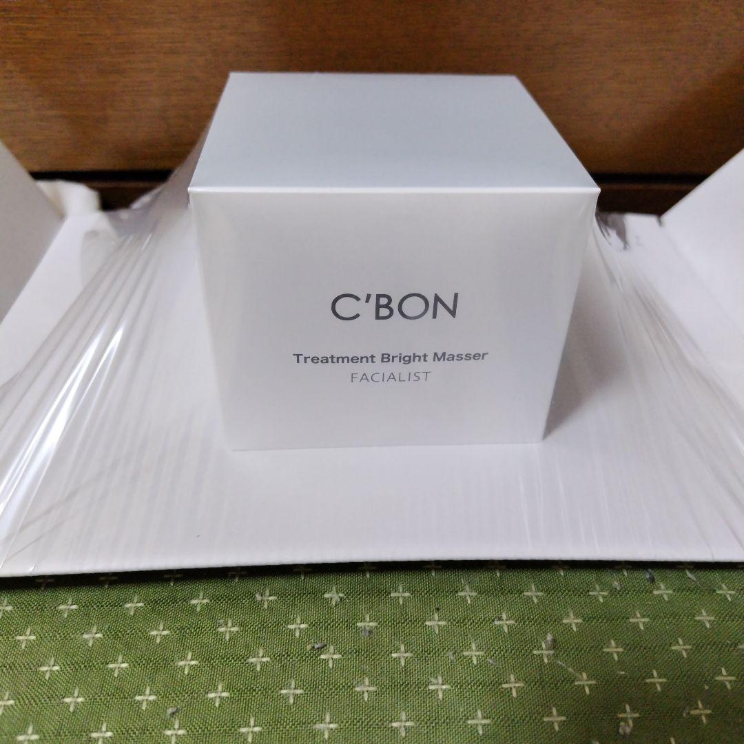 シーボン　フェイシャリスト トリートメントブライトマセ 230g送料無料　未使用