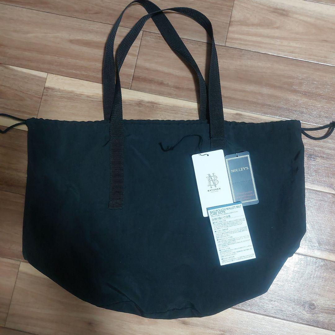 【完売品】ERA. イーラ Burnish 別注 BIG HELMET BAG