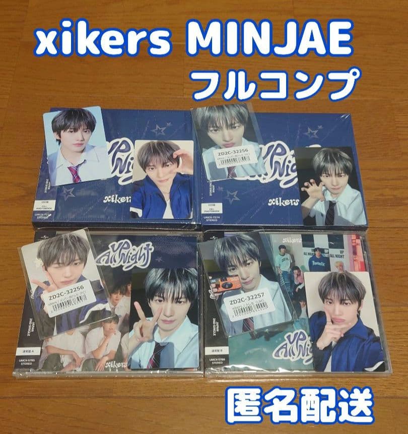 xikers サイコス MINJAE UpAllNight トレカコンプ CD付