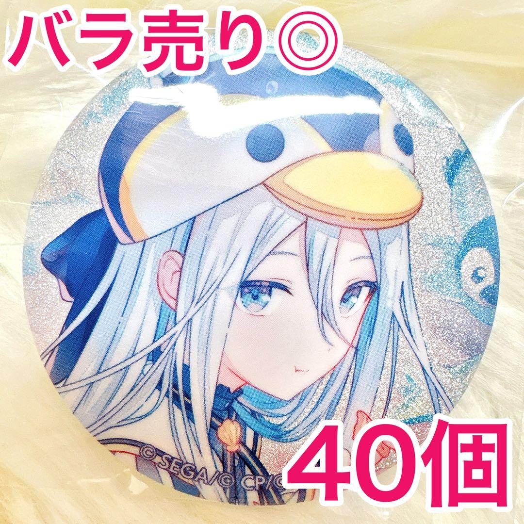 鬼滅 ufotabledining チェキ風ブロマイド ポストカード 缶バッジ