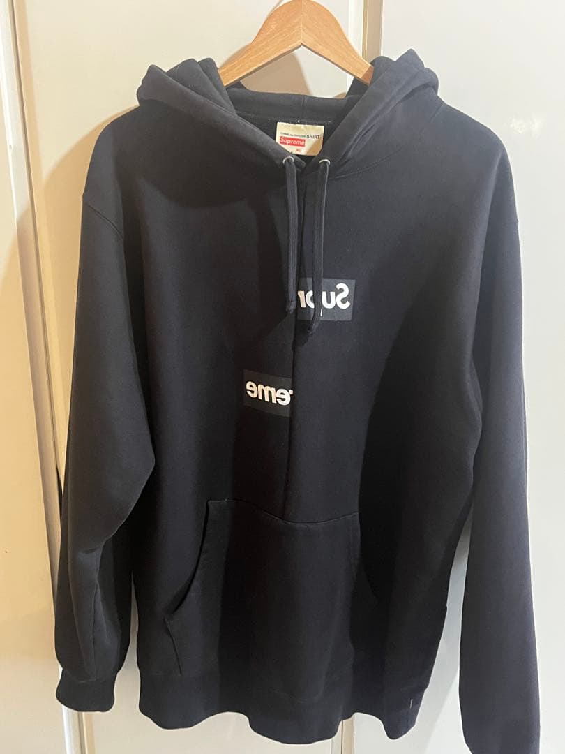 Supreme Comme des Garçons split Boxlogo