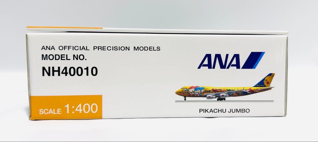 全日空商事 1/400 B747-400 ピカチュウジャンボ NH40010 - メルカリ