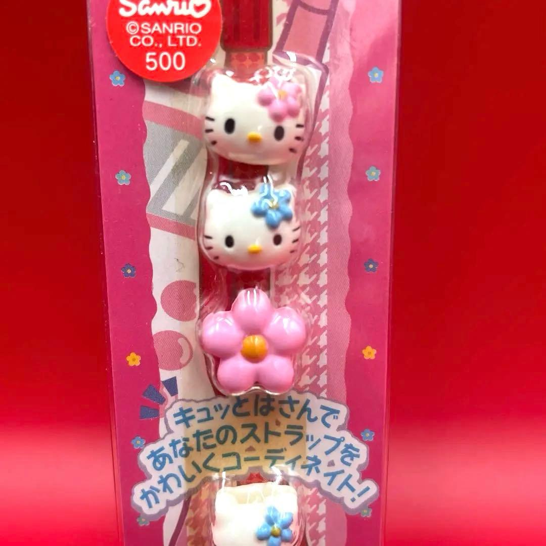 希少 激レア ハローキティ ストラップスナップ キャラスナップ