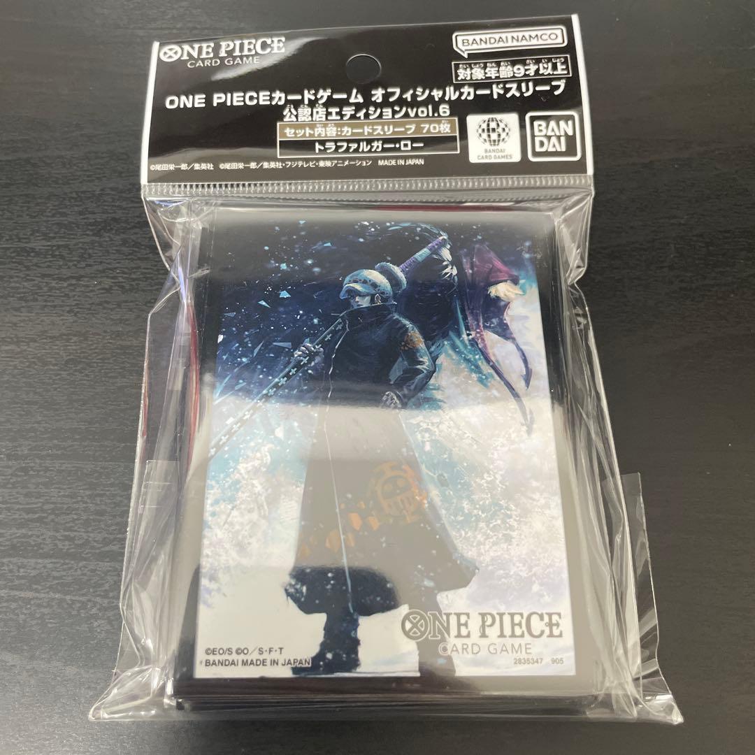 ONE PIECE オフィシャルスリーブVol.6ロー スリーブ - メルカリ