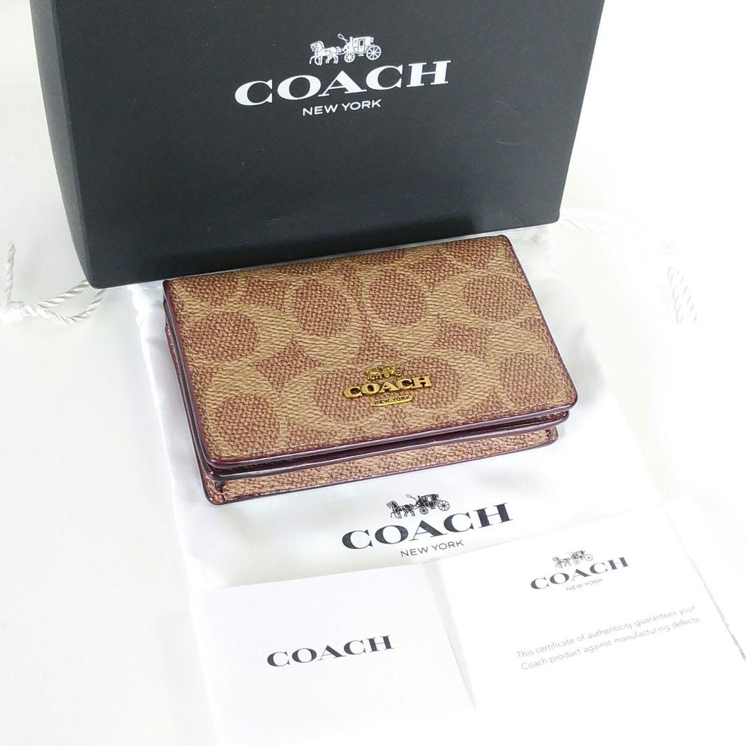 未使用品☆コーチ☆ビジネス カードケース 名刺入れ☆レディース メンズ