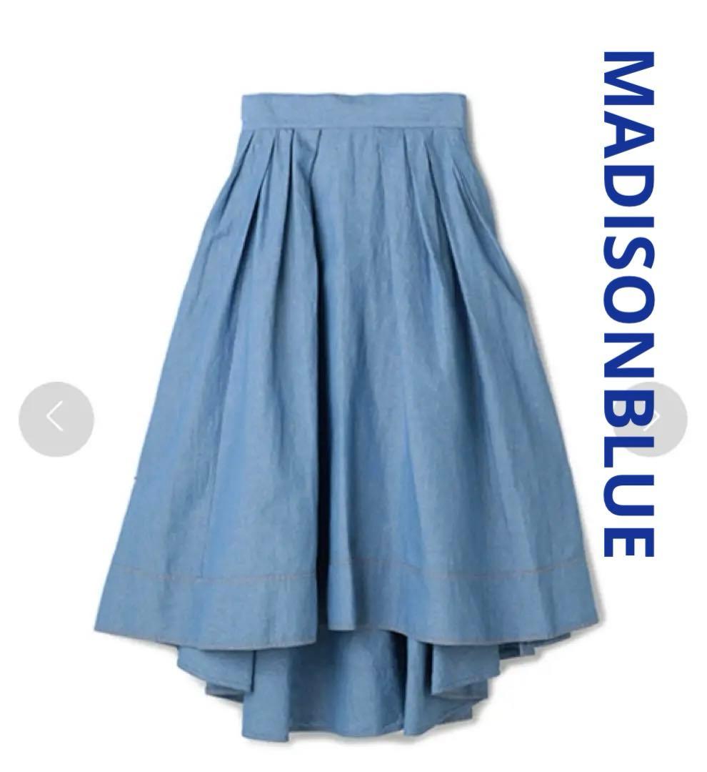 MADISONBLUEマディソンブルー タックボリュームスカート リネン混