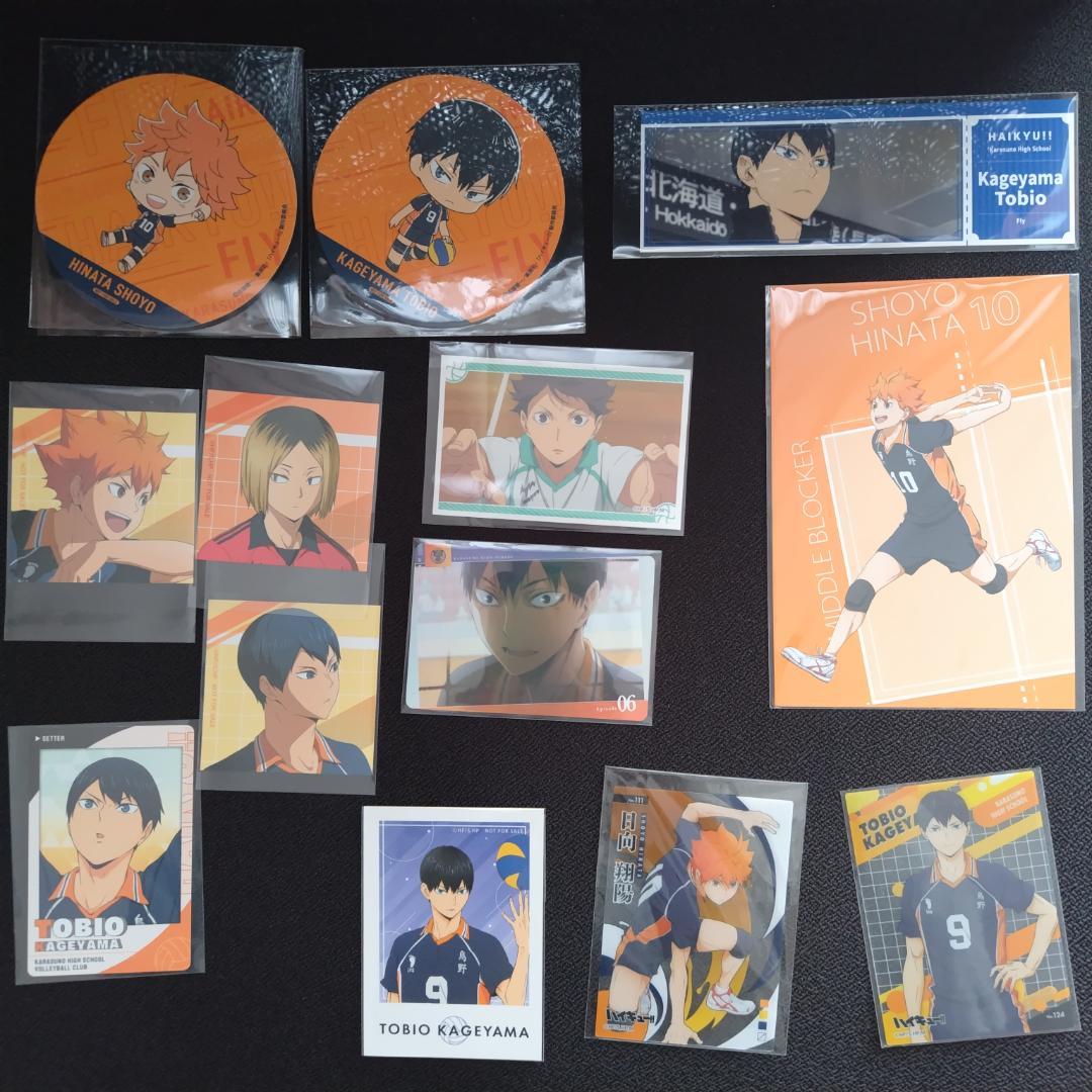 ハイキュー!! まとめ売り - メルカリ