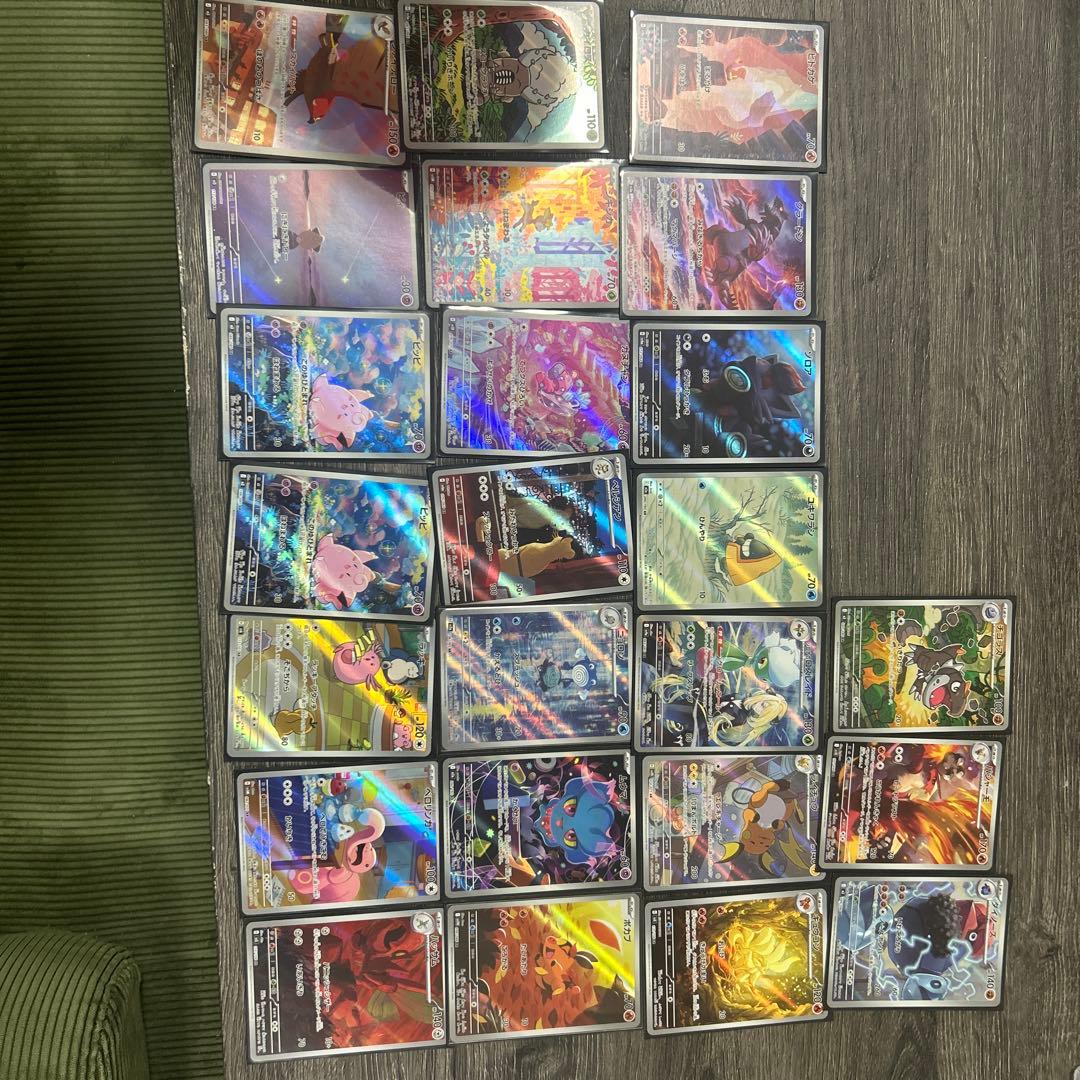 ポケモンカード24枚セット