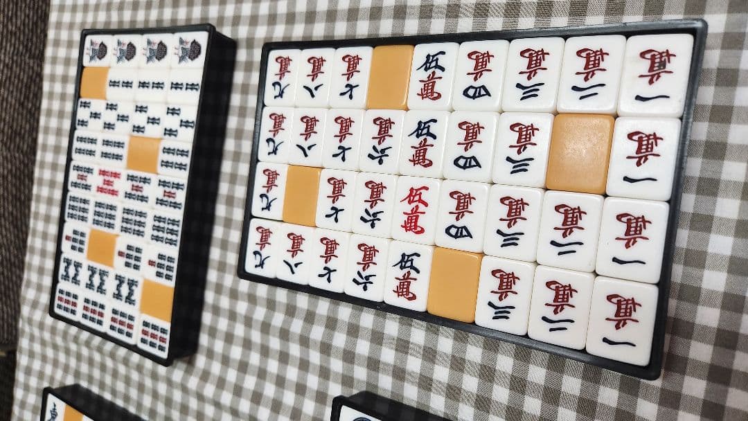 マージャンパイ 牌 点棒 一括 ケース付き まーじゃんぱい 麻雀牌 一式