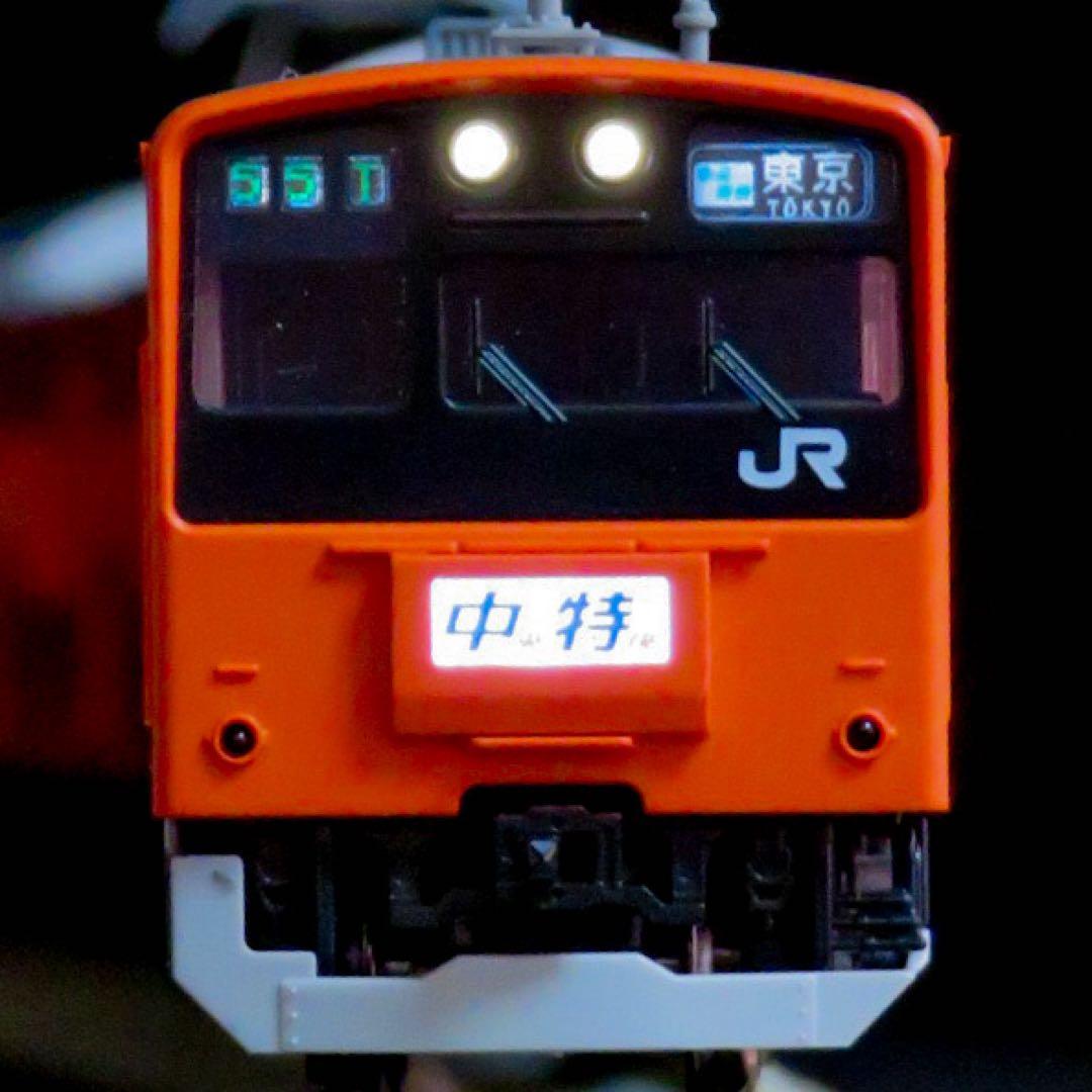 TOMIX 201系 (中央線・分割編成)10両セット【新品,未使用品】