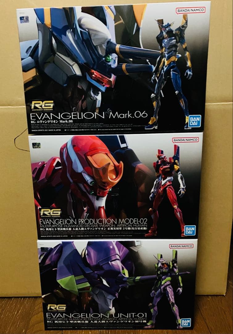 RG 新劇場版 エヴァンゲリオン Mark.06 初号機 2号機 3点セット