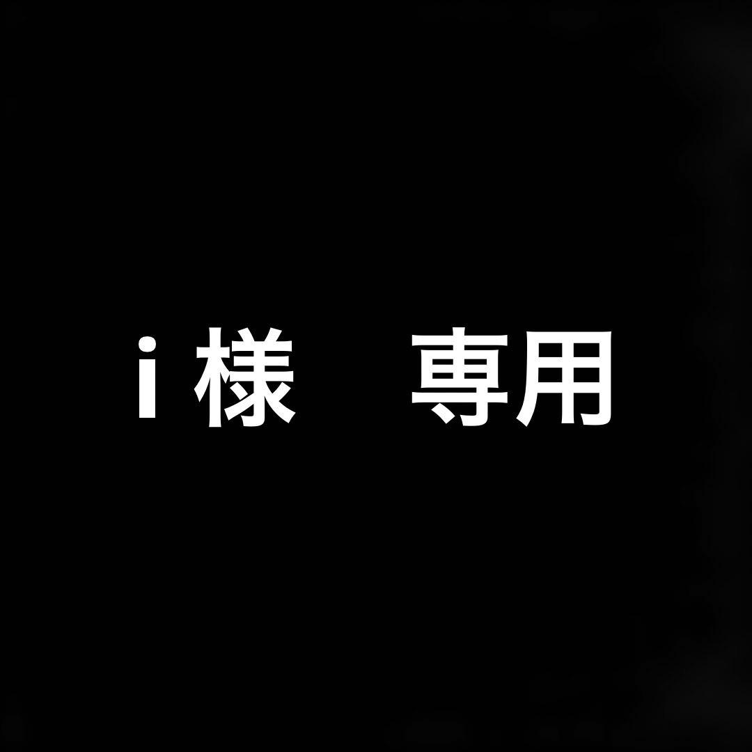1/144RGZ-91B リ・ガズィカスタム 、GP04レジンキャストキット