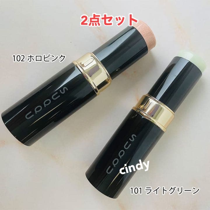 【2点セット】SUQQU 秋コレ2022 ハイライト101 102 SUQQU秋コレ2024】マニアが選んだ！新作のアイシャドウ・チーク