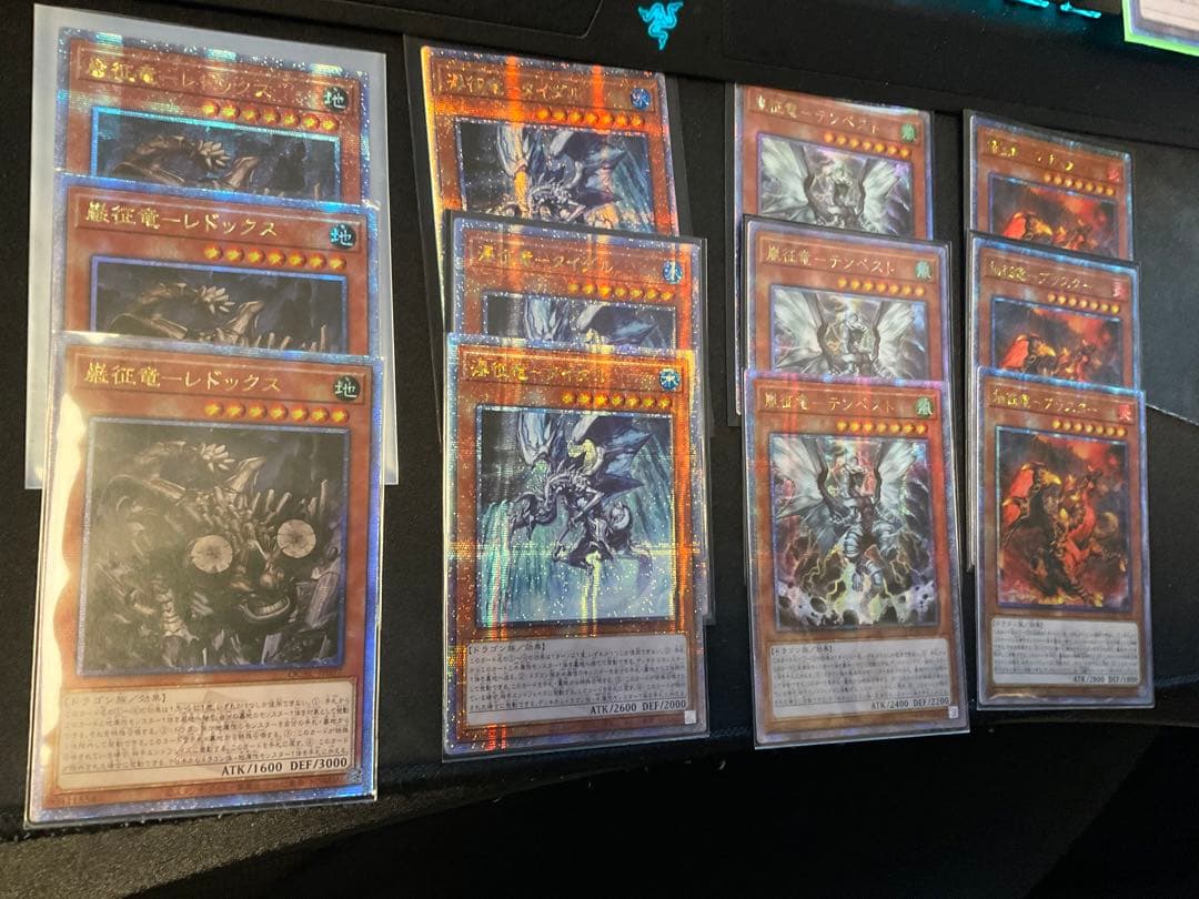 アジア版 遊戯王デュエルモンスター 征竜 12枚セット 61FFstQ6xrL._AC_UF350,