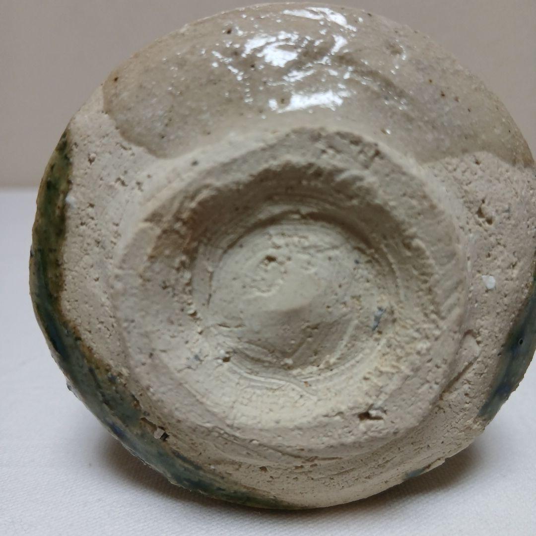 美濃焼 織部ぐい呑 篠ケ洞窯飛井隆司作