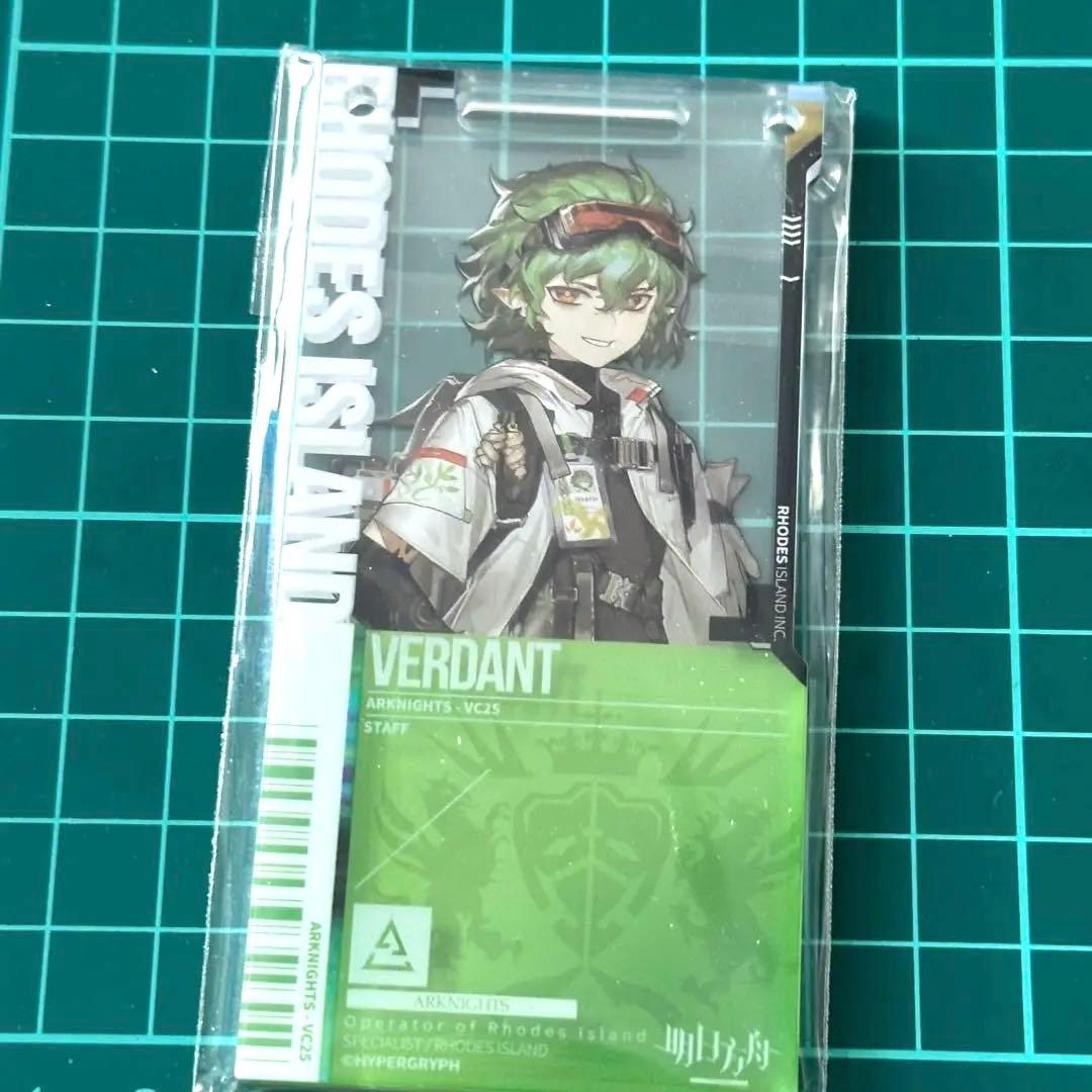 明日方舟 アークナイツ 通行認証 ヴァーダント アクリルカード - メルカリ