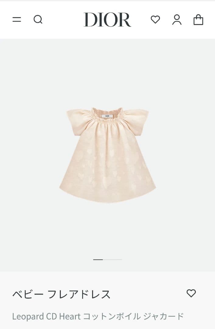 【ahiru＊要プロフ＊さま専用】新品　ベビーディオール　ワンピース18M