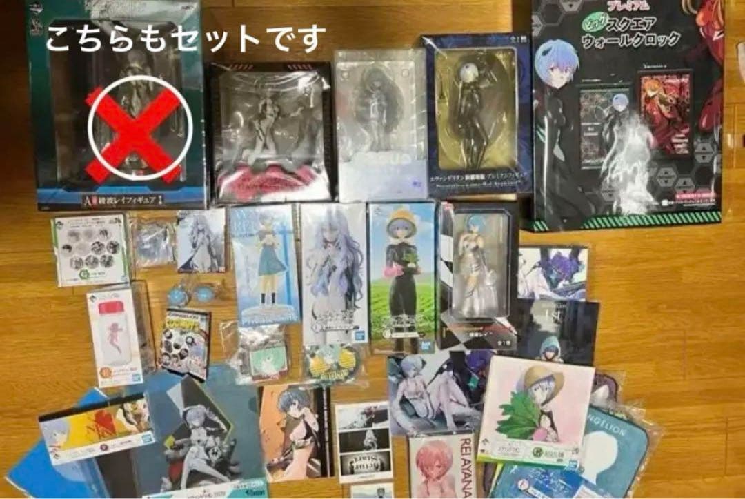 お買い得　新品未開封　エヴァンゲリオン　レイ　フィギュア　時計　レアグッズ