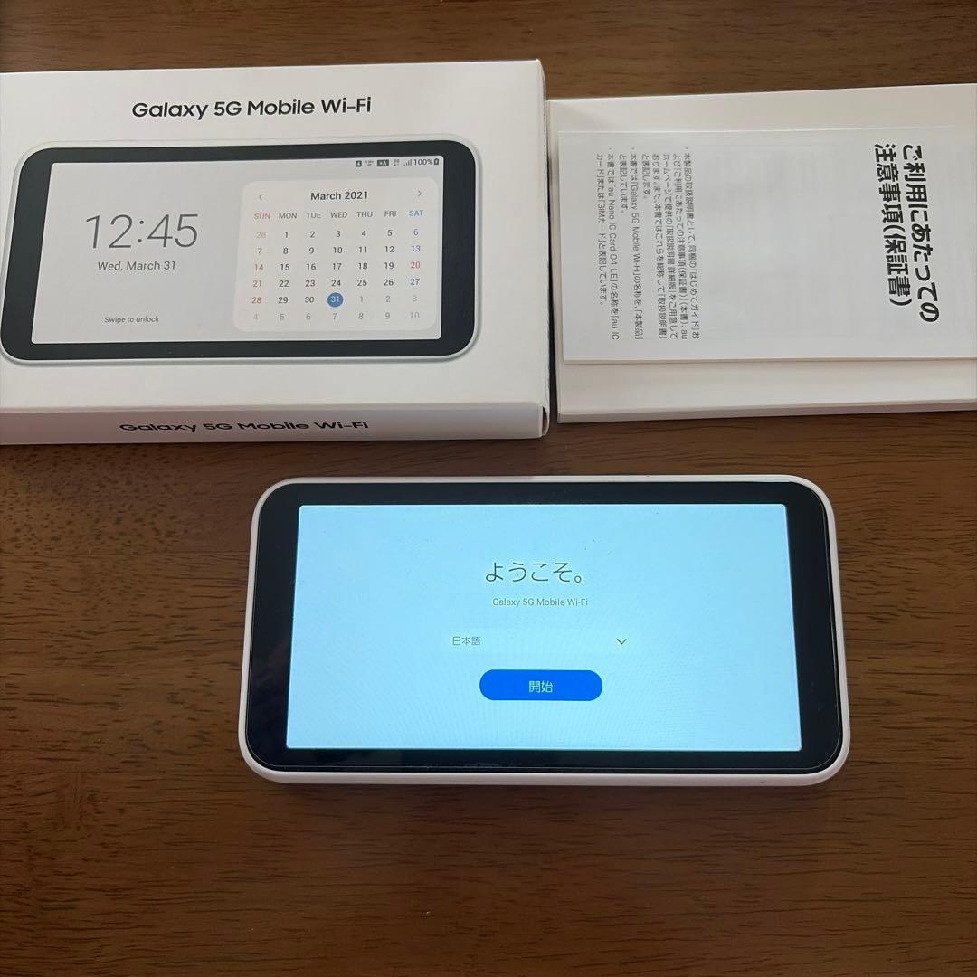 ルーター・ネットワーク機器 GALAXY 5G Mobile Wi-Fi