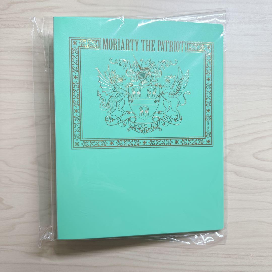 憂国のモリアーティ ポストカード 特製バインダー付き 全種セット Amazon | 憂国のモリアーティ ポストカード | ポストカード・絵柄付