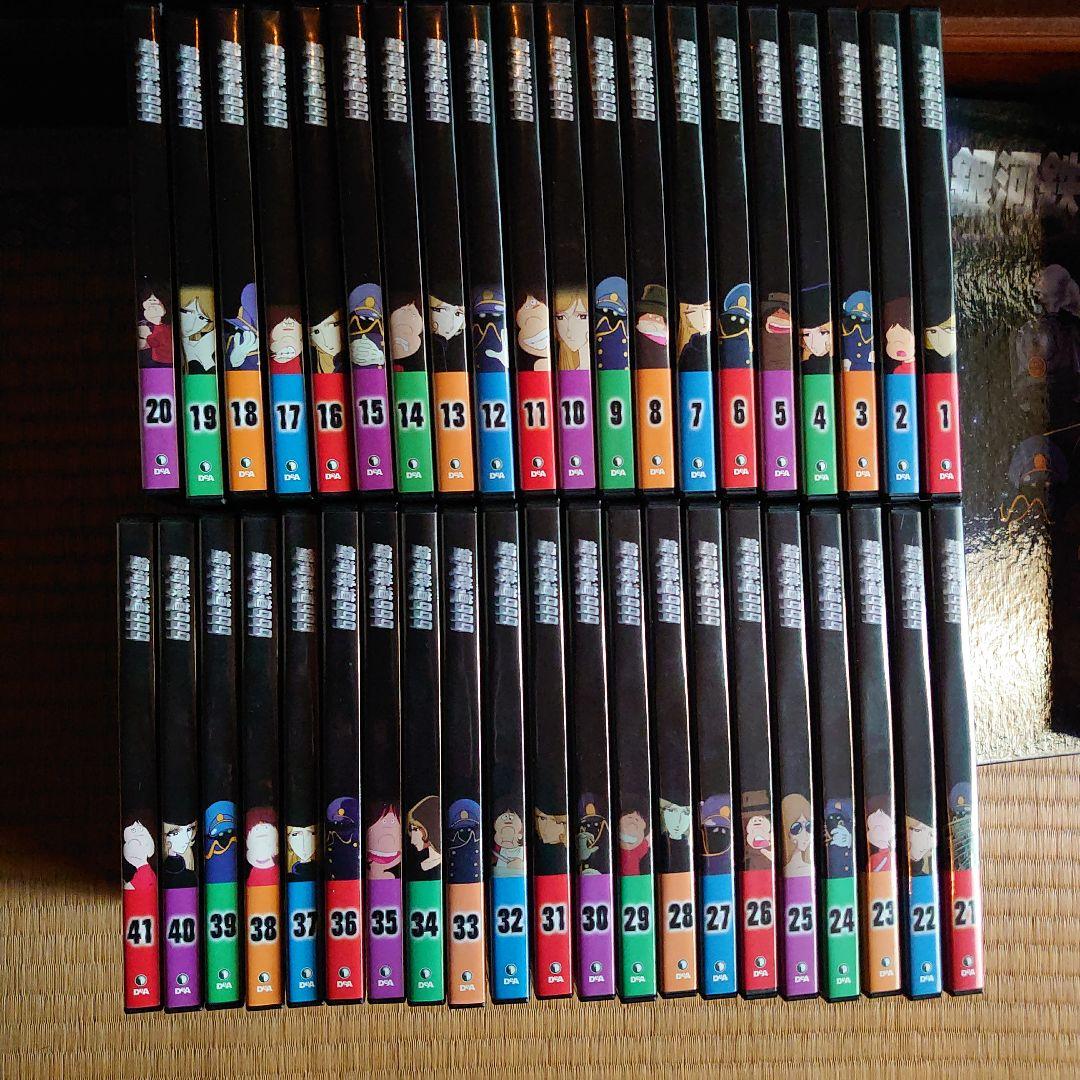 銀河鉄道999 DVD デアゴスティーニ 全41巻 冊子バインダー付き