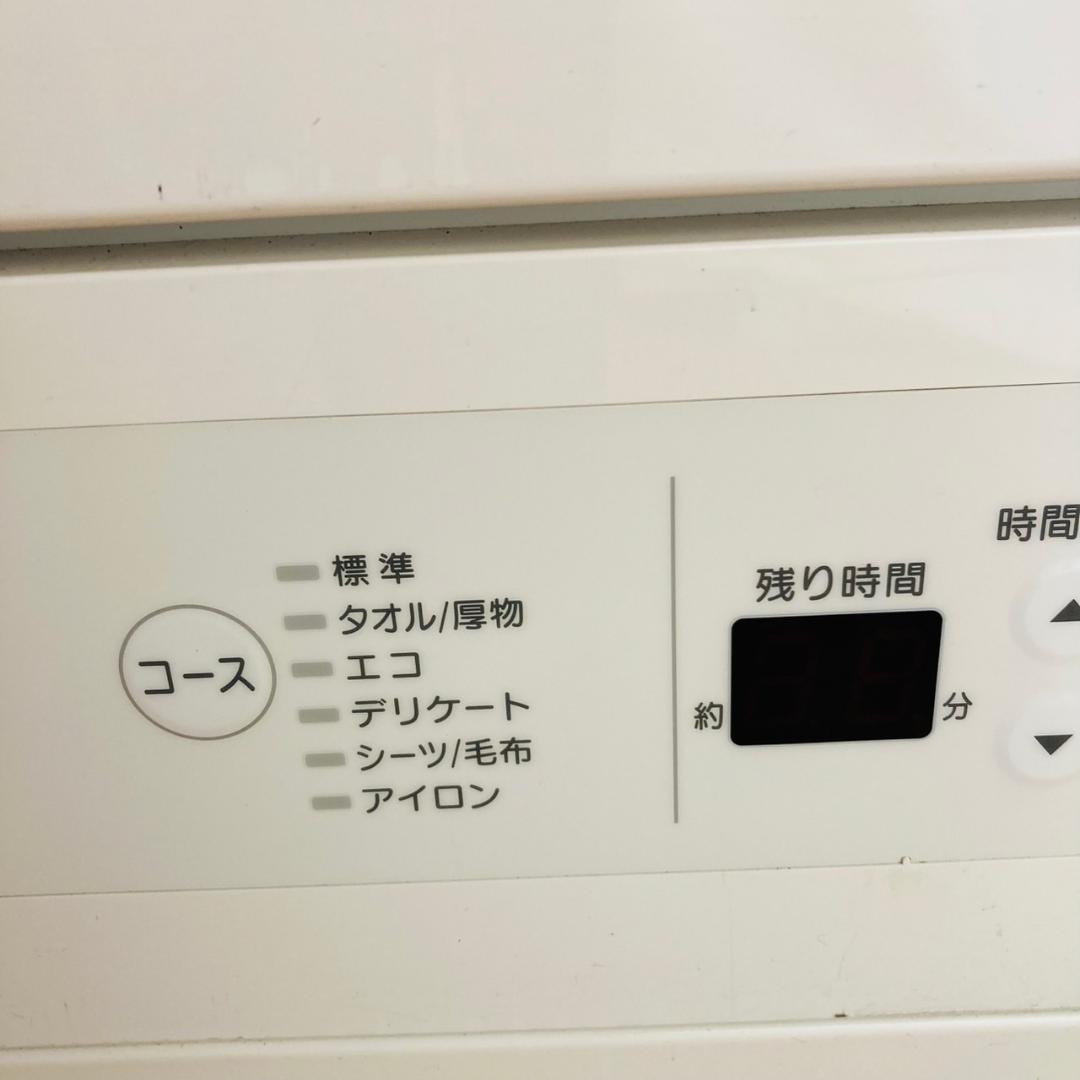 Rinnai 都市ガス衣類乾燥機 RDTC-53S 5.0kg 2019年製