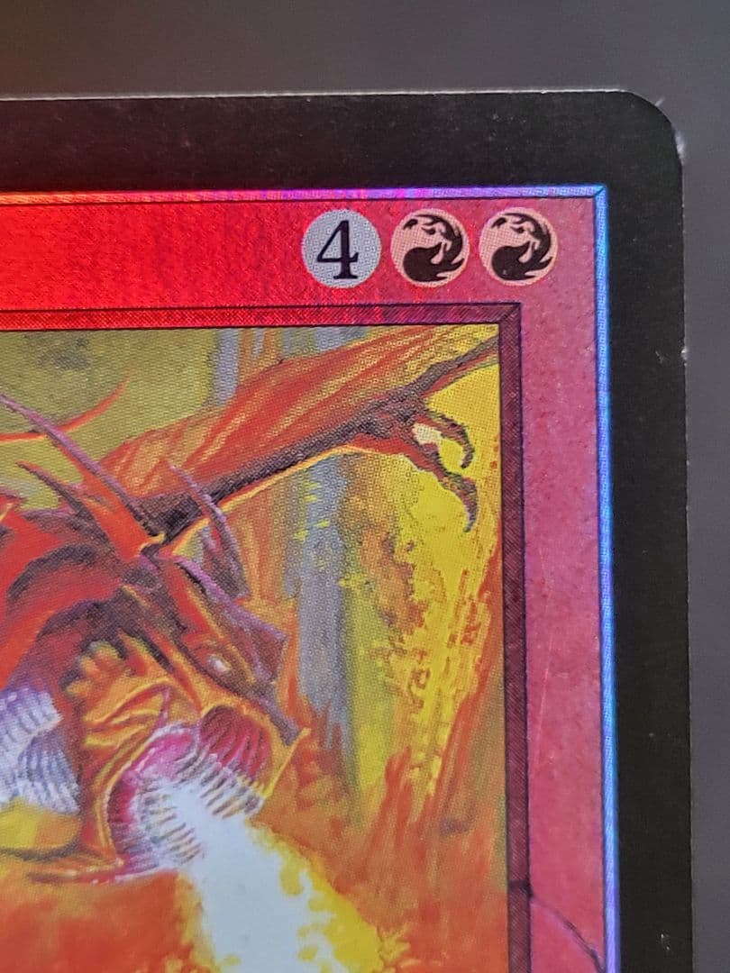 凹キズ有】双頭のドラゴン/Two headed dragon MMQ日foil