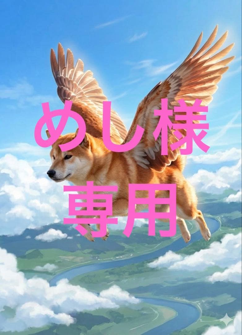 エスティーローダー　メイクアップコレクション2020 未使用品