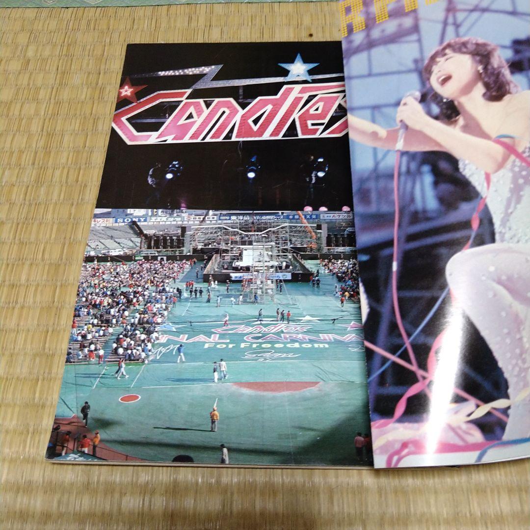 キャンディーズファイナルカーニバル保存版 - メルカリ