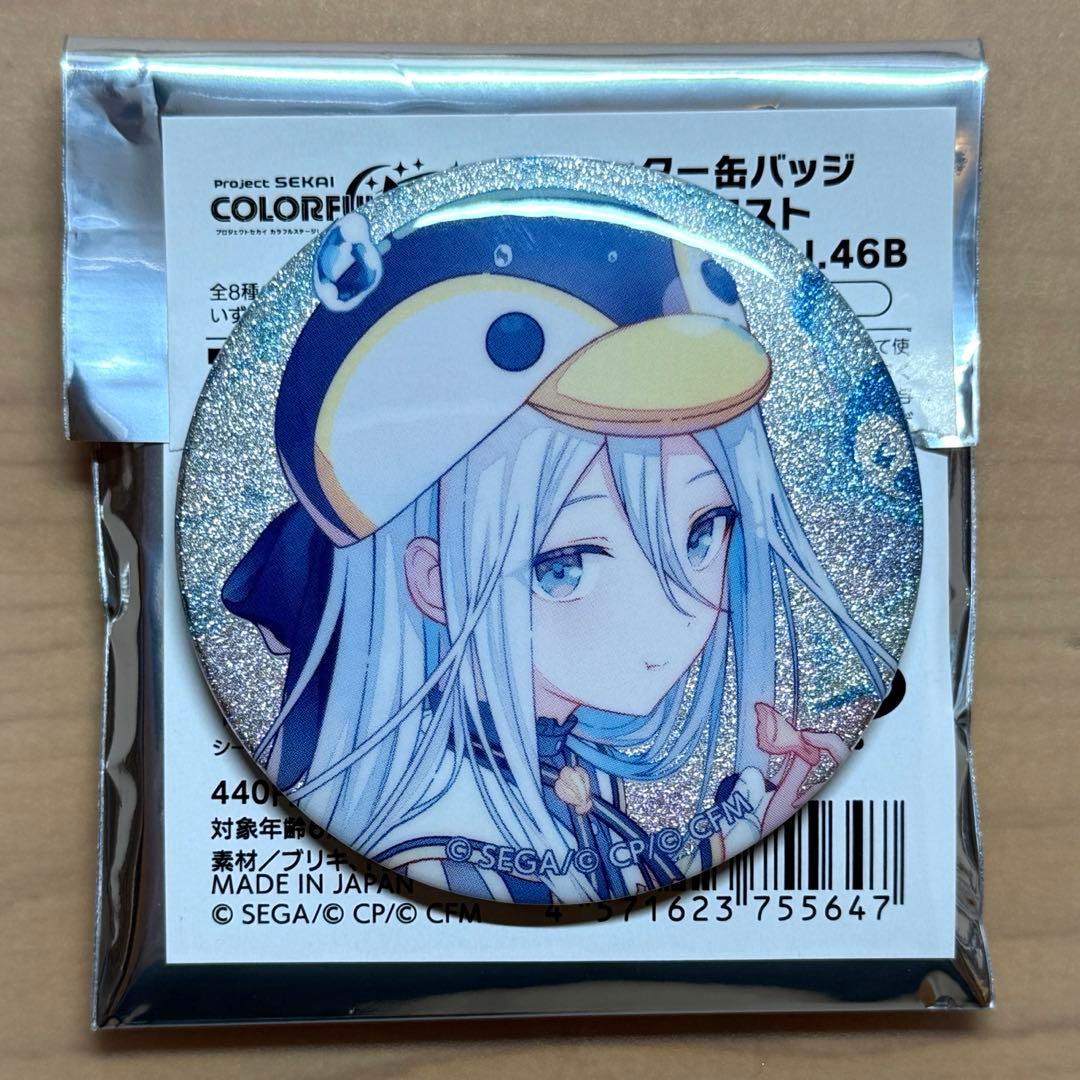 プロセカ 宵崎奏 グリッター缶バッジ グリ缶 46B - メルカリ