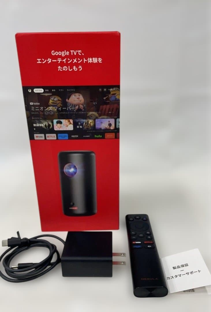 ★中古美品！使用少　Nebula Capsule 3 プロジェクター レンタル】 Anker モバイルプロジェクター Nebula Capsule 3 単体で