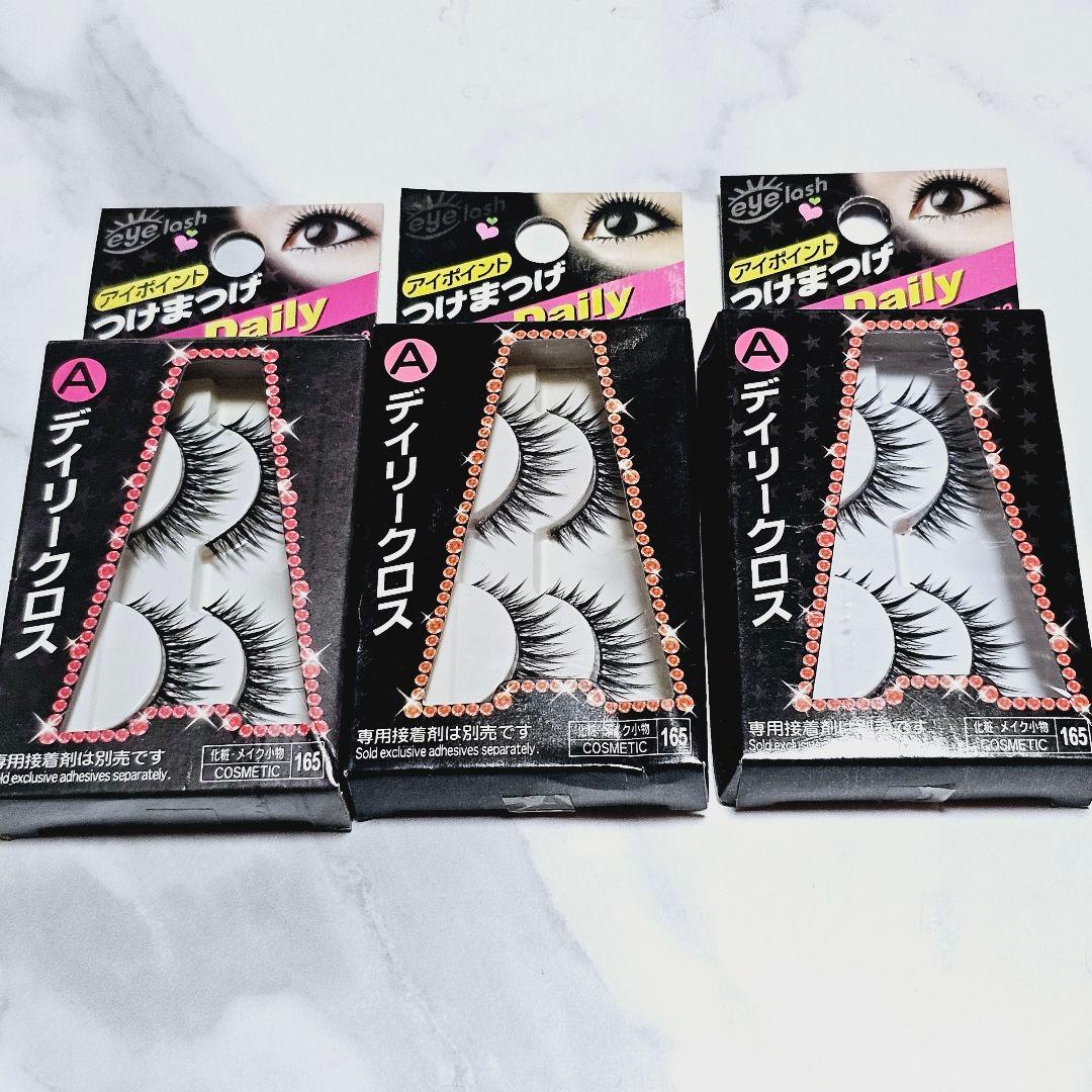 【廃盤品】DAISO　つけまつ毛　デイリークロスA