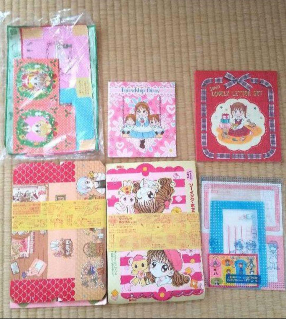 激レア りぼん付録 ふろく 漫画 昭和 まとめ売り - メルカリ