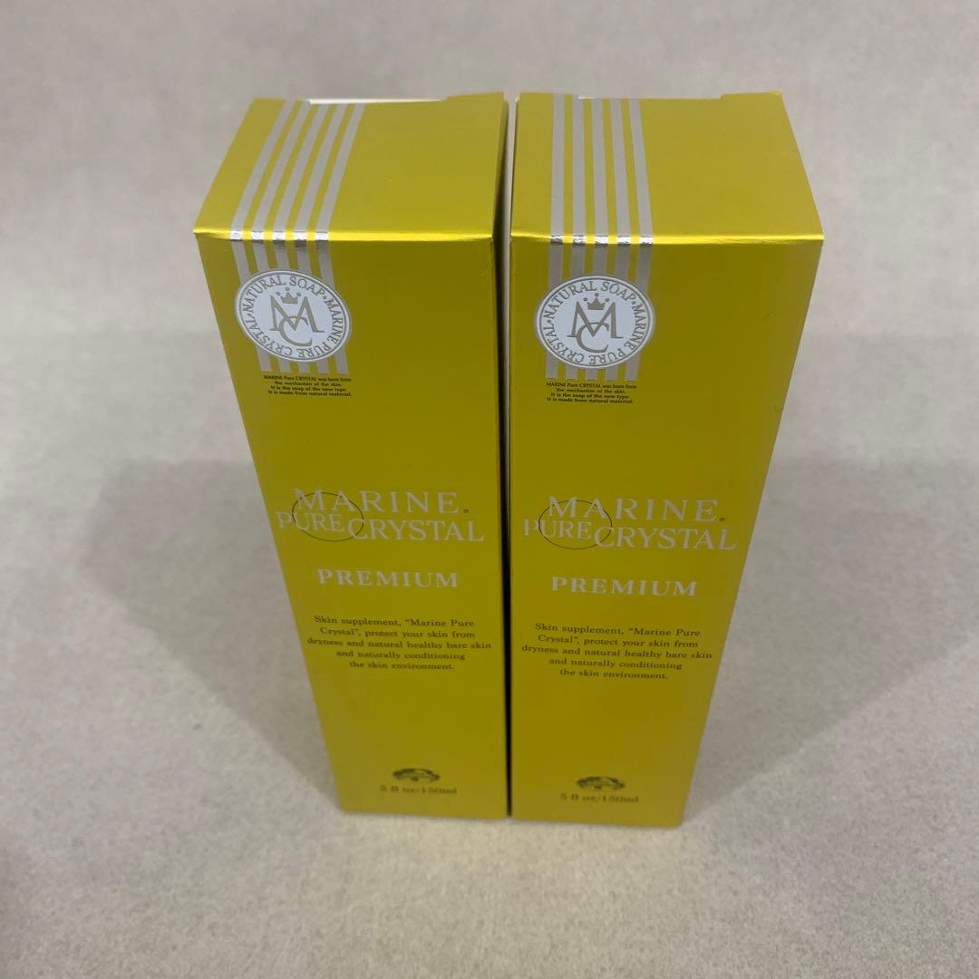 エコロインターナショナル マリンピュアクリスタルPR ふわふわポーチおまけ付き