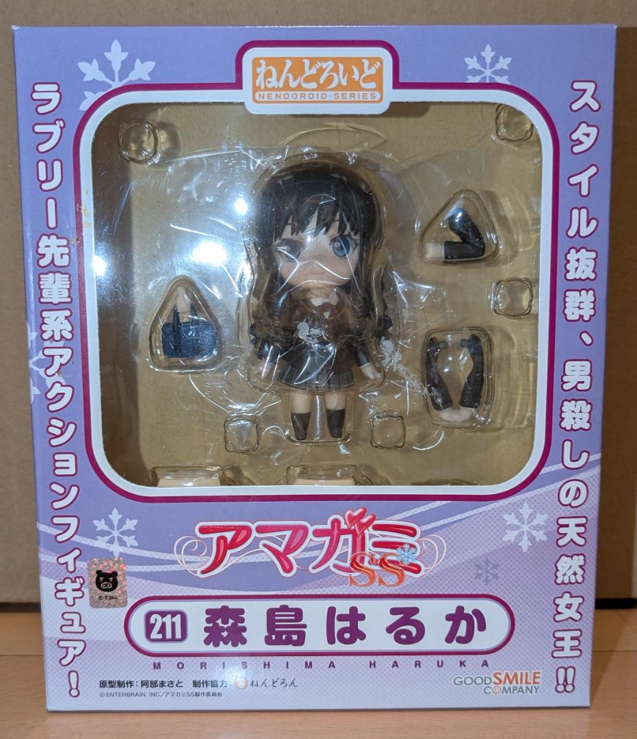 【新品未開封】ねんどろいど 森島はるか アマガミSS