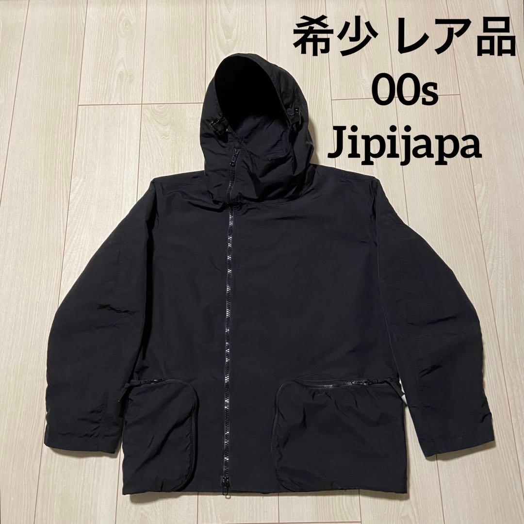 希少レア 00s Jipijapa ヒピハパ 日本製 多収納 ナイロン パーカー