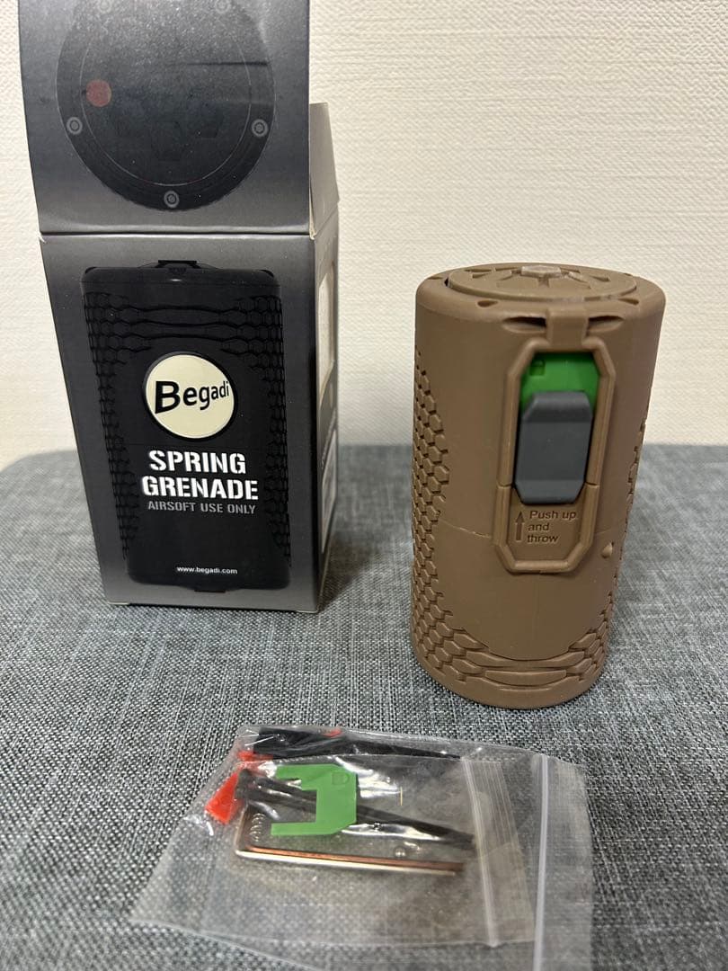 Begadi スプリンググレネード タンカラー