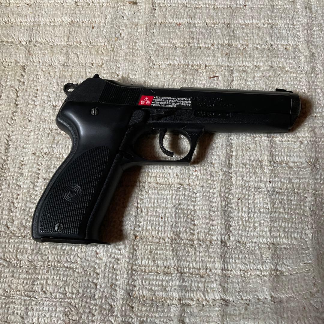 東京マルイ ステアーモデル GB 9mm para スライド ガスガン ジャンク