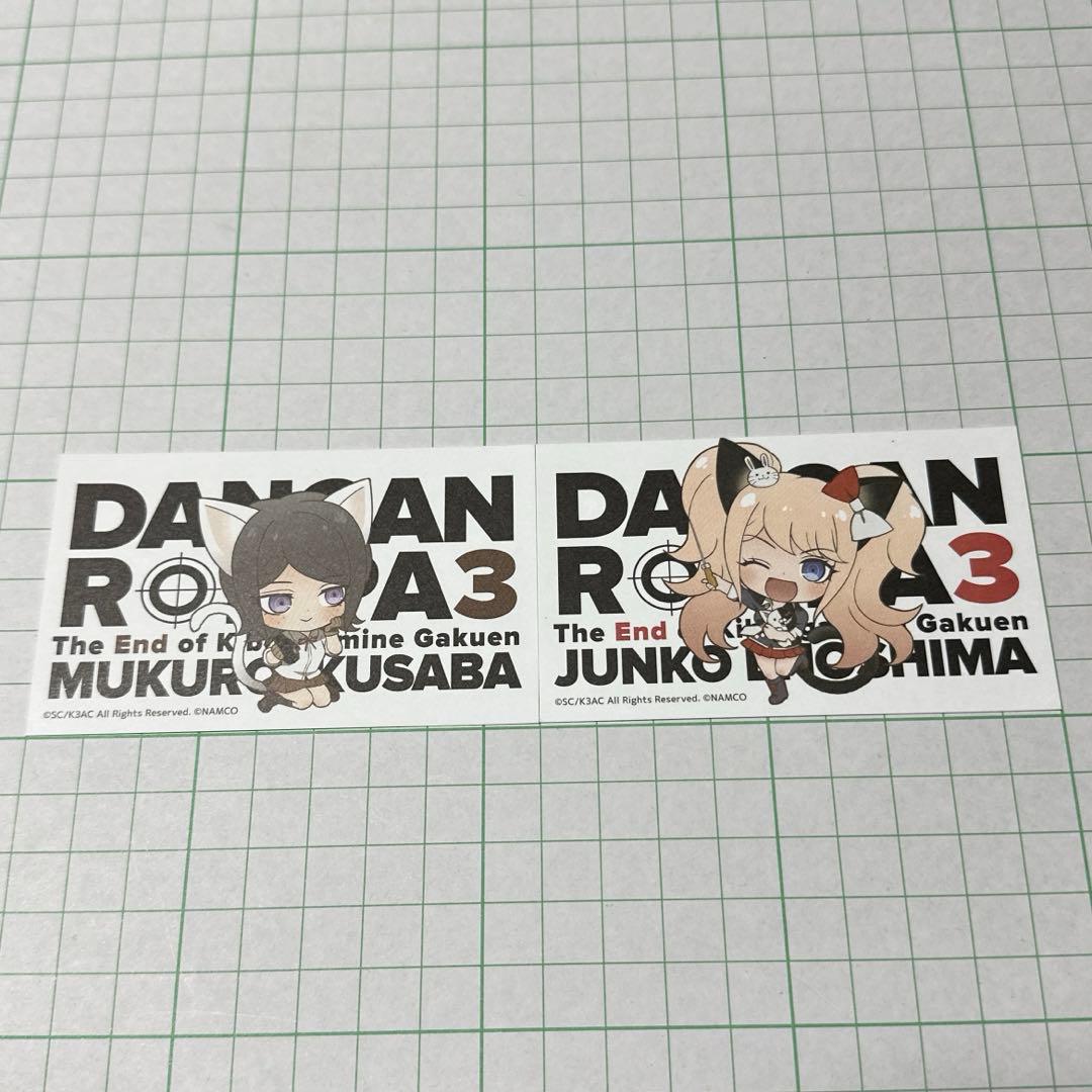 ダンガンロンパ 江ノ島盾子 戦刃むくろ 名刺カード ナンジャタウン