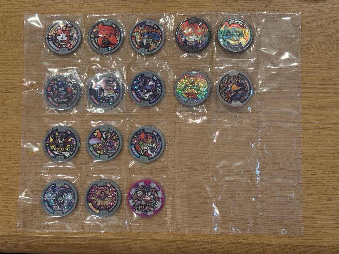 レア　はぐれメダル　妖怪メダル　16枚　妖怪ウォッチ