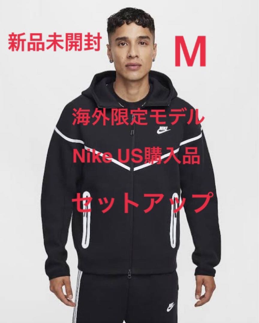 Nike テックフリース リフレクティブ セットアップ 黒 M - メルカリ
