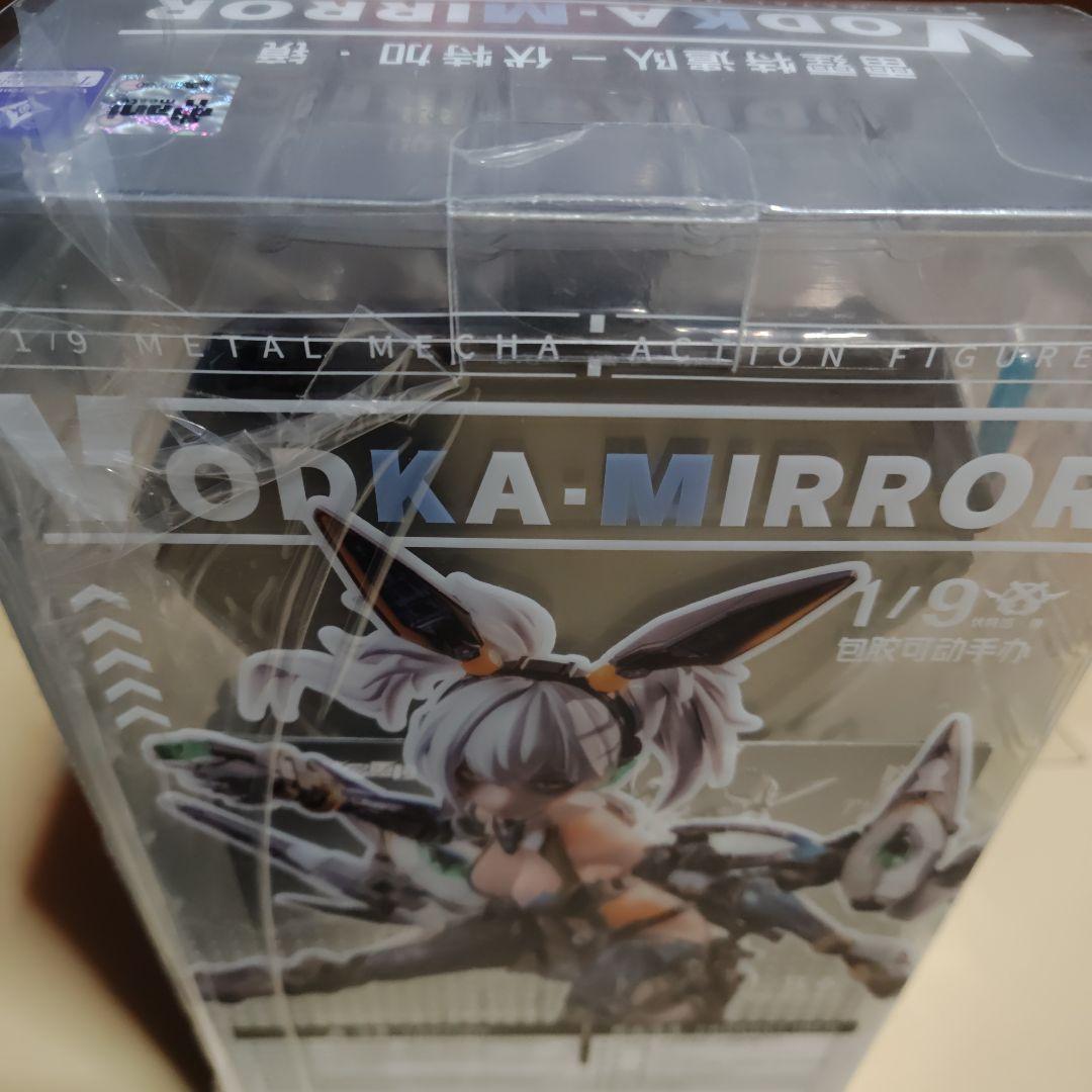 核金重構 Vodka・Mirror 1/9 シームレスアクションフィギュア - メルカリ